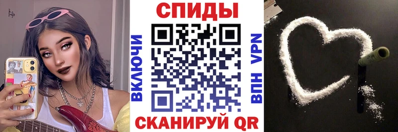 кракен ссылки  хочу   Дмитриев  Amphetamine VHQ 