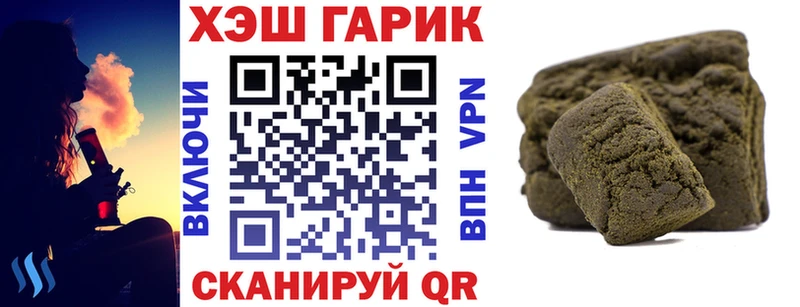 ГАШИШ AMNESIA HAZE Дмитриев