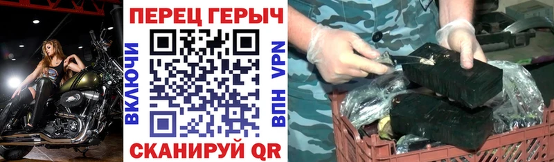 ГЕРОИН VHQ  даркнет клад  Дмитриев 