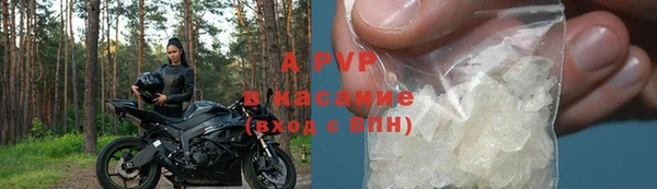 гидропоника Арсеньев