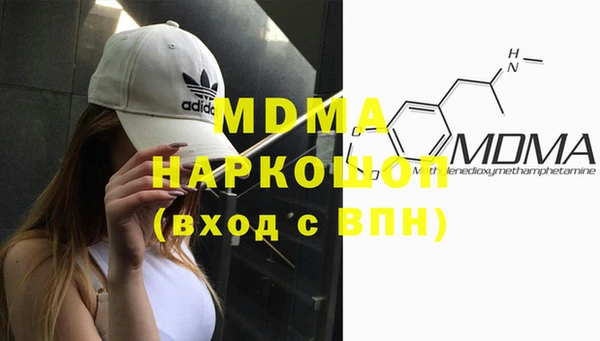 не бодяженный Армянск
