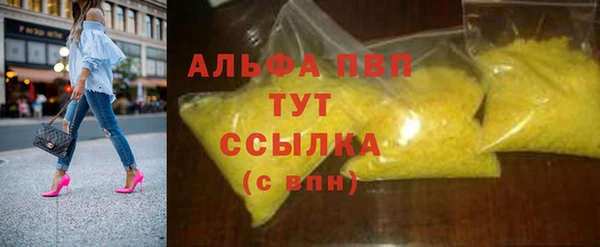 гидропоника Арсеньев