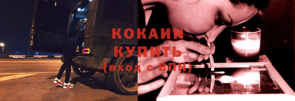 прущие крисы Болхов
