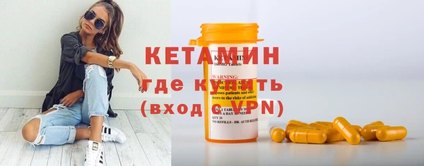 не бодяженный Армянск