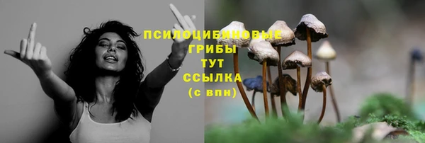 скорость mdpv Аркадак