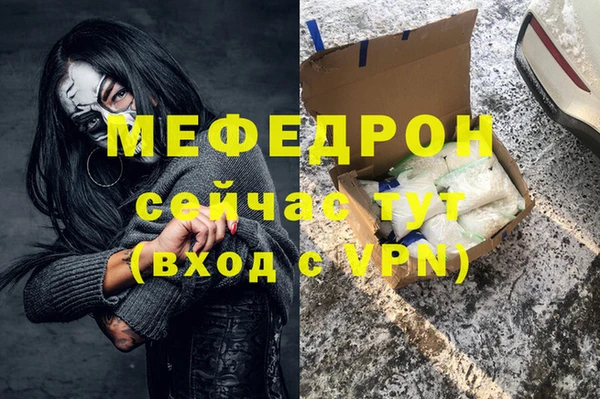гидропоника Арсеньев