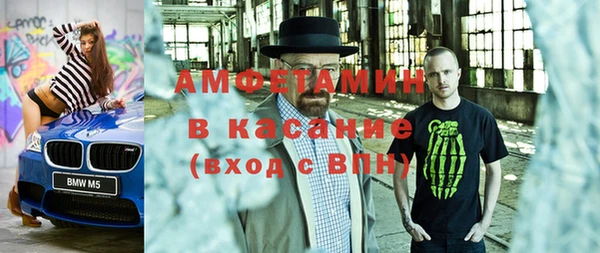 не бодяженный Армянск