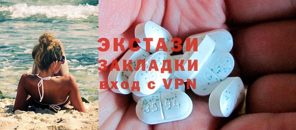 гидропоника Арсеньев