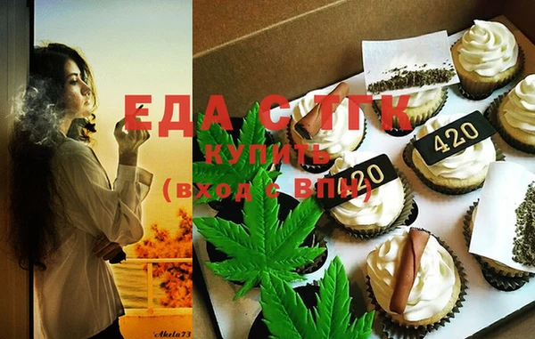 гидропоника Арсеньев