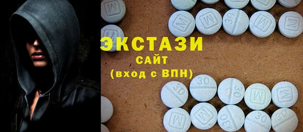 мет Алзамай