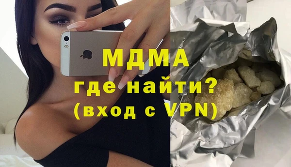 не бодяженный Армянск