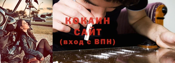 не бодяженный Армянск