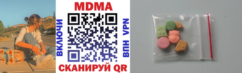 blacksprut как войти Дмитриев МДМА Molly
