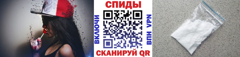 МЕТАМФЕТАМИН Декстрометамфетамин 99.9%  Дмитриев 